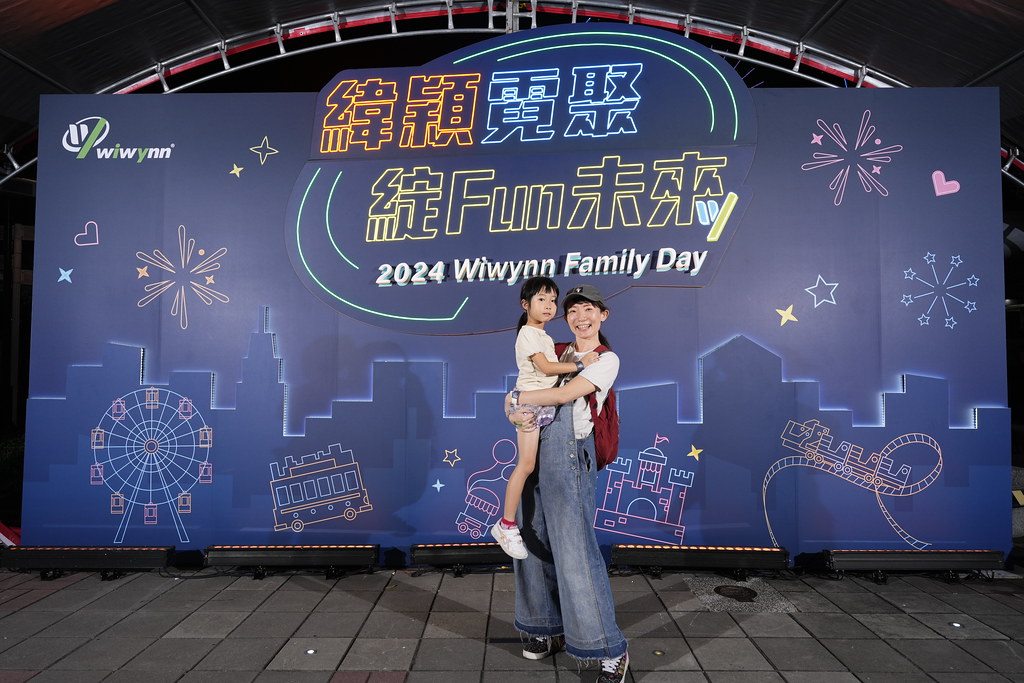 [即拍即印]緯穎霓聚綻FUN未來-最專業的團隊完成每場完美活動攝影，拍的不只好更要快! #雲端攝影