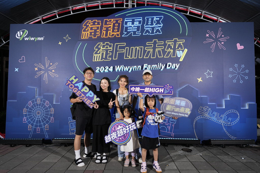 [即拍即印]緯穎霓聚綻FUN未來-最專業的團隊完成每場完美活動攝影，拍的不只好更要快! #即時攝影