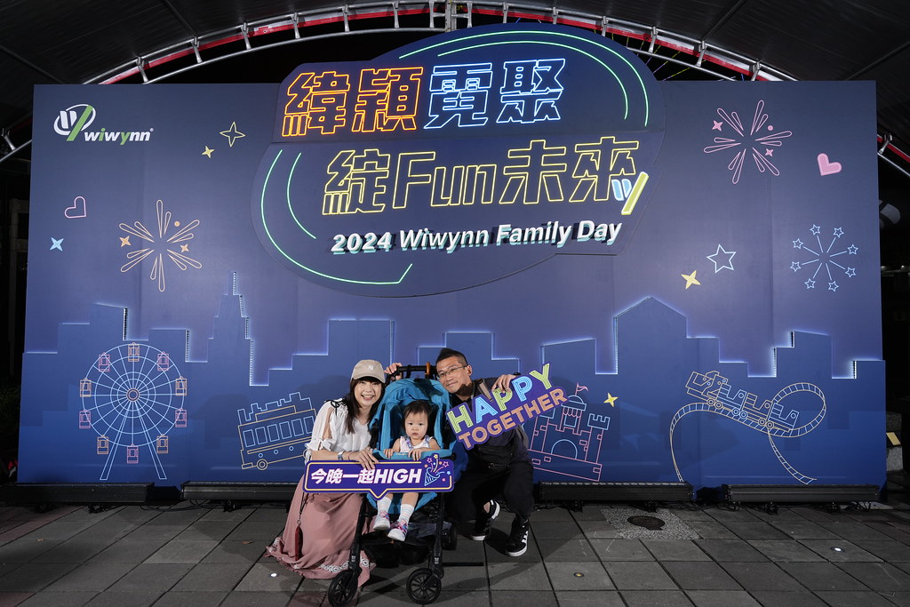 [即拍即印]緯穎霓聚綻FUN未來-最專業的團隊完成每場完美活動攝影，拍的不只好更要快! #尾牙攝影