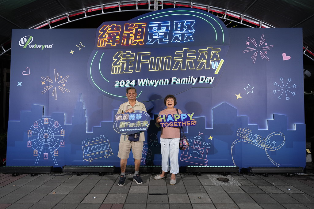 [即拍即印]緯穎霓聚綻FUN未來-最專業的團隊完成每場完美活動攝影，拍的不只好更要快! #活動攝影