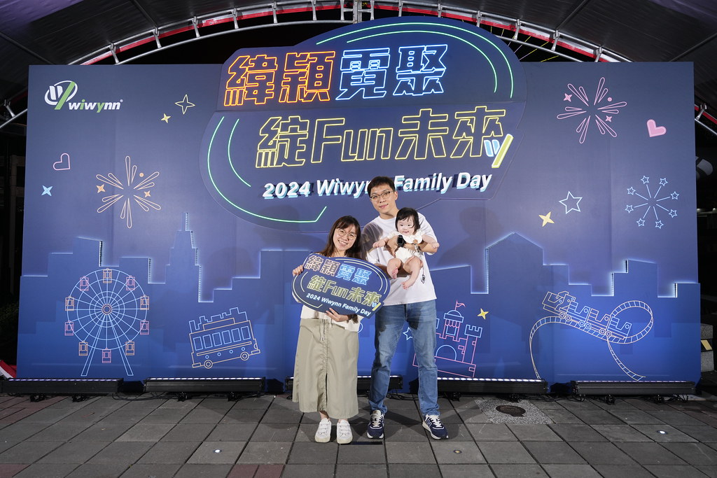 [即拍即印]緯穎霓聚綻FUN未來-最專業的團隊完成每場完美活動攝影，拍的不只好更要快! #尾牙攝影