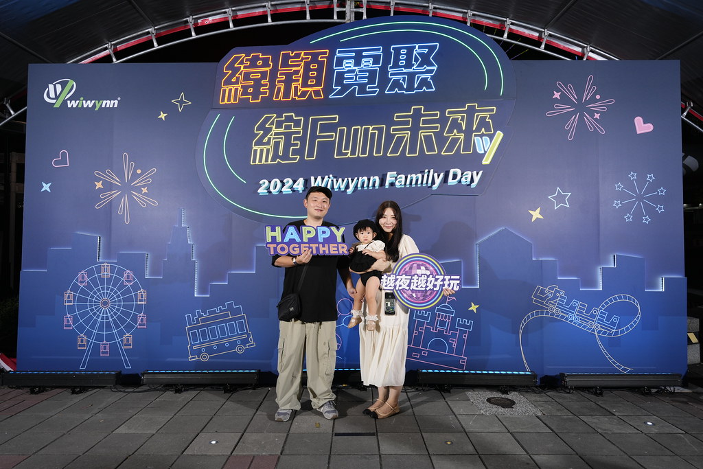 [即拍即印]緯穎霓聚綻FUN未來-最專業的團隊完成每場完美活動攝影，拍的不只好更要快! #活動攝影