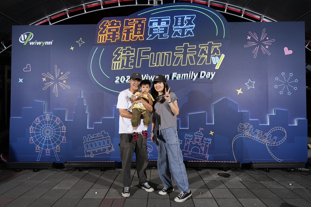 [即拍即印]緯穎霓聚綻FUN未來-最專業的團隊完成每場完美活動攝影，拍的不只好更要快! #即時攝影