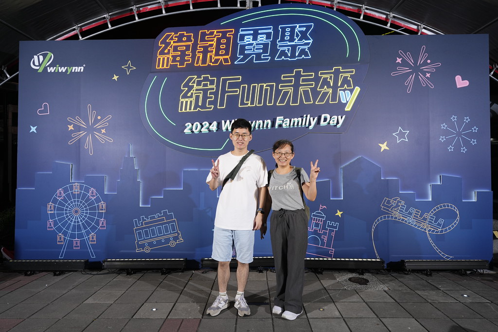 [即拍即印]緯穎霓聚綻FUN未來-最專業的團隊完成每場完美活動攝影，拍的不只好更要快! #尾牙攝影