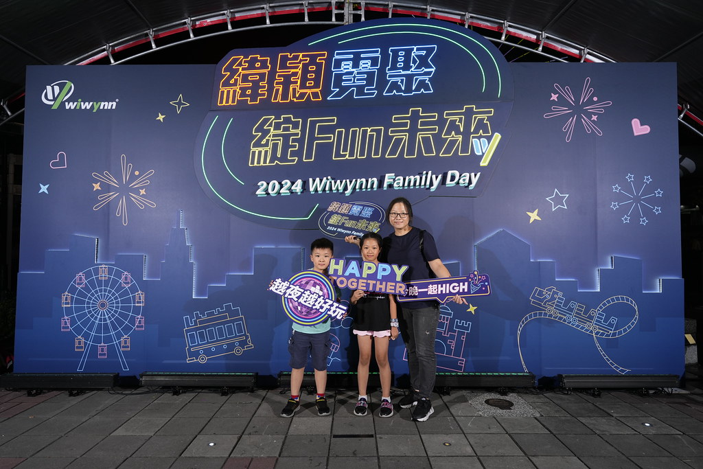 [即拍即印]緯穎霓聚綻FUN未來-最專業的團隊完成每場完美活動攝影，拍的不只好更要快! #尾牙攝影