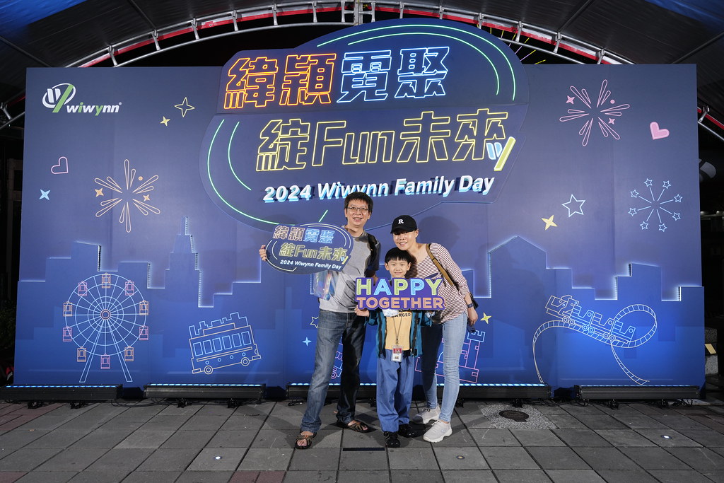 [即拍即印]緯穎霓聚綻FUN未來-最專業的團隊完成每場完美活動攝影，拍的不只好更要快! #尾牙攝影