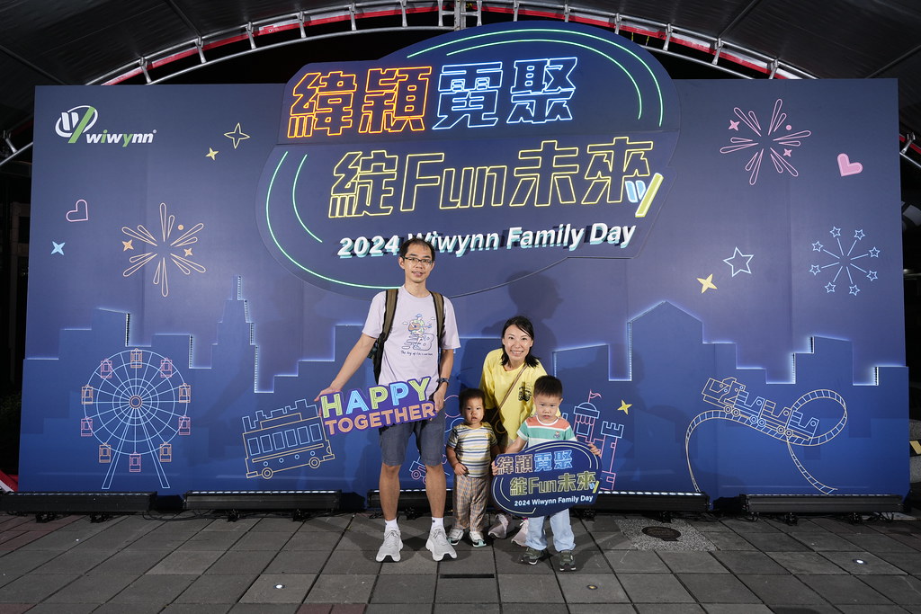 [即拍即印]緯穎霓聚綻FUN未來-最專業的團隊完成每場完美活動攝影，拍的不只好更要快! #活動攝影