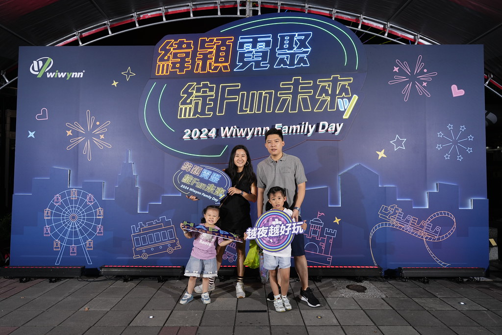 [即拍即印]緯穎霓聚綻FUN未來-最專業的團隊完成每場完美活動攝影，拍的不只好更要快! #活動拍攝