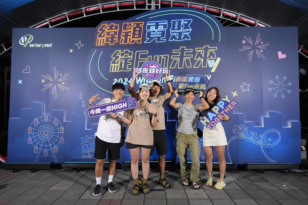 [即拍即印]緯穎霓聚綻FUN未來-最專業的團隊完成每場完美活動攝影，拍的不只好更要快! #即拍即印