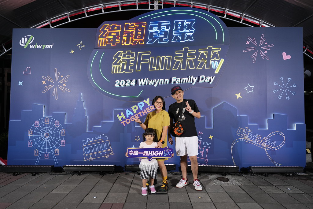 [即拍即印]緯穎霓聚綻FUN未來-最專業的團隊完成每場完美活動攝影，拍的不只好更要快! #雲端攝影