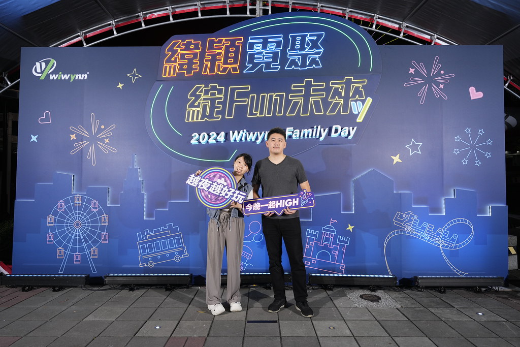 [即拍即印]緯穎霓聚綻FUN未來-最專業的團隊完成每場完美活動攝影，拍的不只好更要快! #雲端攝影