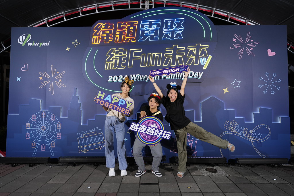 [即拍即印]緯穎霓聚綻FUN未來-最專業的團隊完成每場完美活動攝影，拍的不只好更要快! #活動拍攝