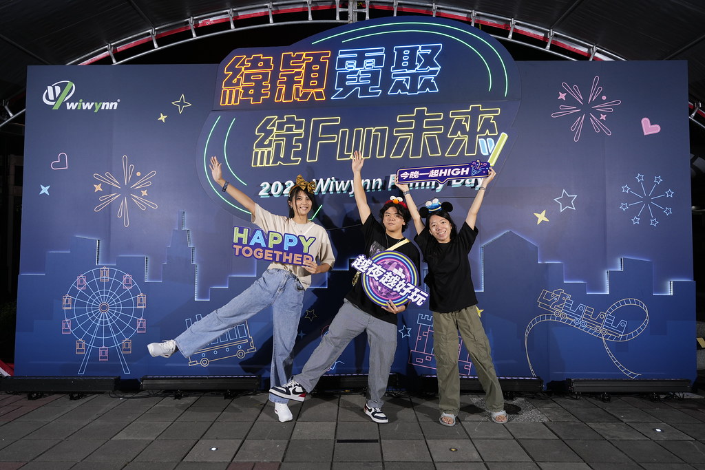 [即拍即印]緯穎霓聚綻FUN未來-最專業的團隊完成每場完美活動攝影，拍的不只好更要快! #活動拍攝