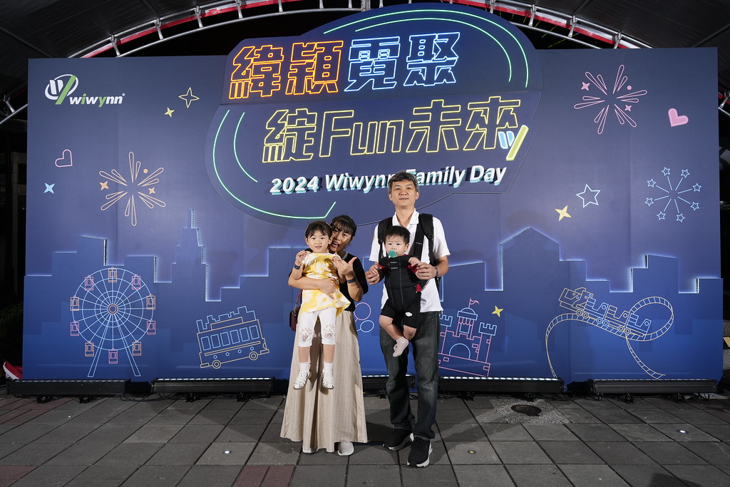 [即拍即印]緯穎霓聚綻FUN未來-最專業的團隊完成每場完美活動攝影，拍的不只好更要快! #活動拍立得