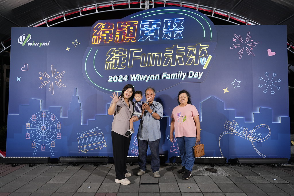 [即拍即印]緯穎霓聚綻FUN未來-最專業的團隊完成每場完美活動攝影，拍的不只好更要快! #尾牙攝影