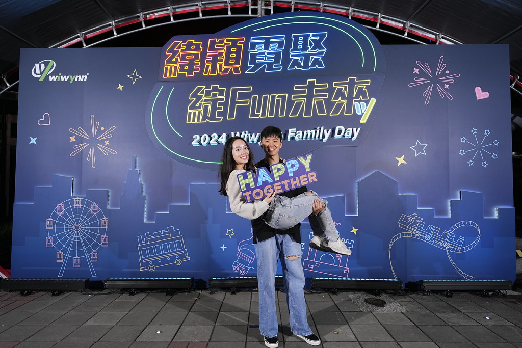 [即拍即印]緯穎霓聚綻FUN未來-最專業的團隊完成每場完美活動攝影，拍的不只好更要快! #尾牙攝影