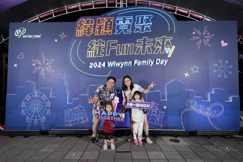 [即拍即印]緯穎霓聚綻FUN未來-最專業的團隊完成每場完美活動攝影，拍的不只好更要快! #雲端攝影