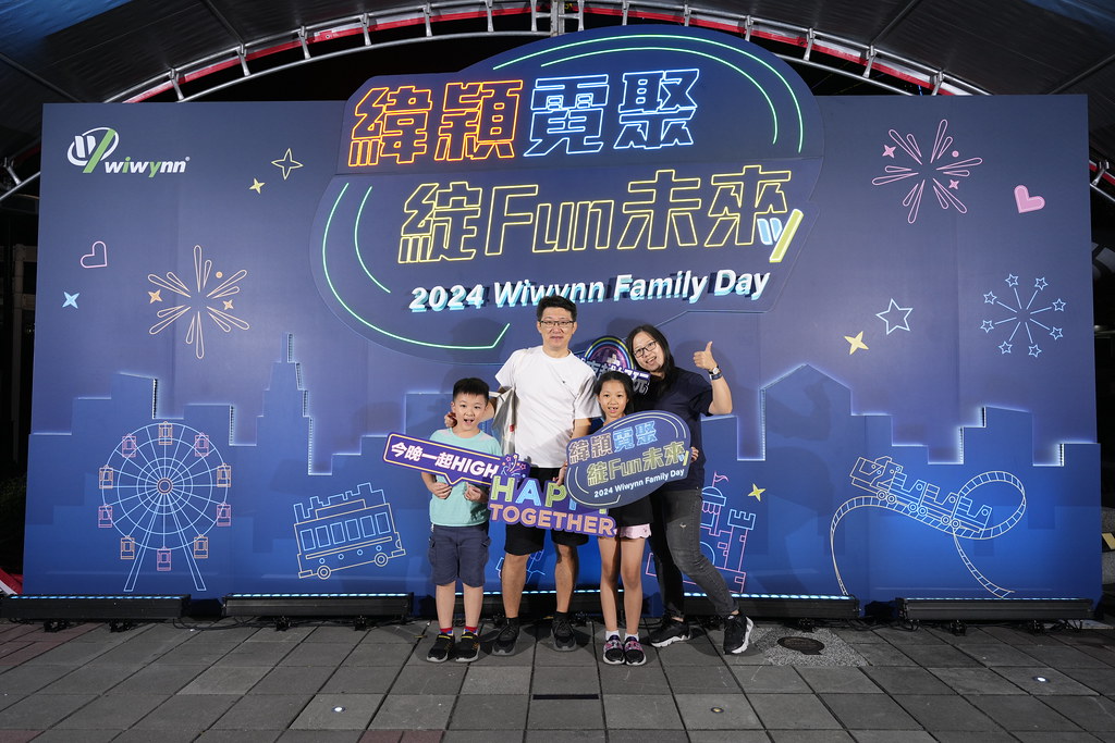 [即拍即印]緯穎霓聚綻FUN未來-最專業的團隊完成每場完美活動攝影，拍的不只好更要快! #即時攝影