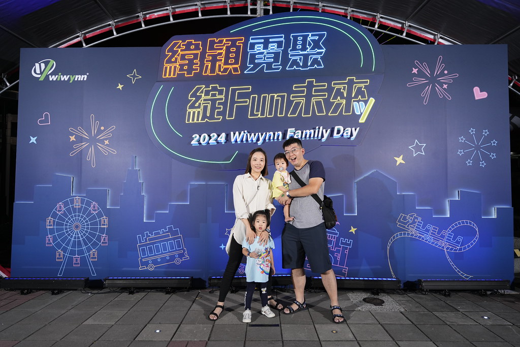 [即拍即印]緯穎霓聚綻FUN未來-最專業的團隊完成每場完美活動攝影，拍的不只好更要快! #活動拍攝