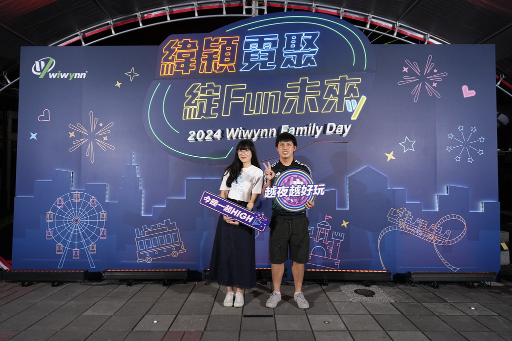 [即拍即印]緯穎霓聚綻FUN未來-最專業的團隊完成每場完美活動攝影，拍的不只好更要快! #活動攝影