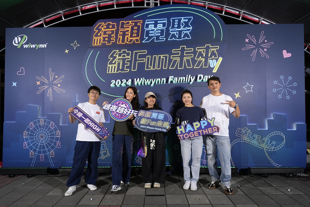 [即拍即印]緯穎霓聚綻FUN未來-最專業的團隊完成每場完美活動攝影，拍的不只好更要快! #活動拍立得