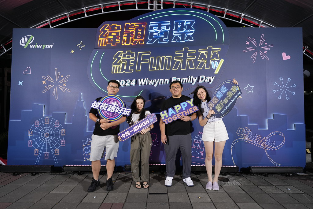 [即拍即印]緯穎霓聚綻FUN未來-最專業的團隊完成每場完美活動攝影，拍的不只好更要快! #活動拍攝