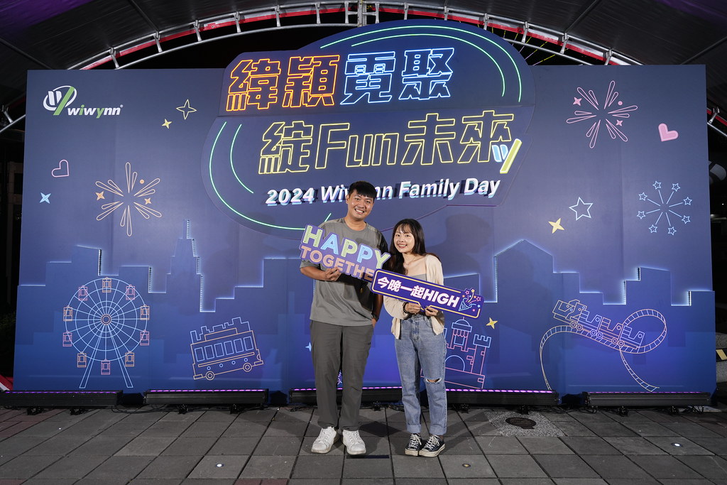 [即拍即印]緯穎霓聚綻FUN未來-最專業的團隊完成每場完美活動攝影，拍的不只好更要快! #活動拍立得