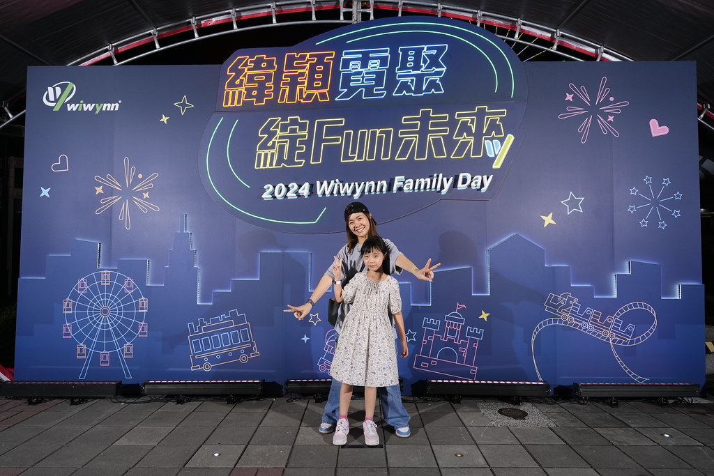 [即拍即印]緯穎霓聚綻FUN未來-最專業的團隊完成每場完美活動攝影，拍的不只好更要快! #活動拍立得