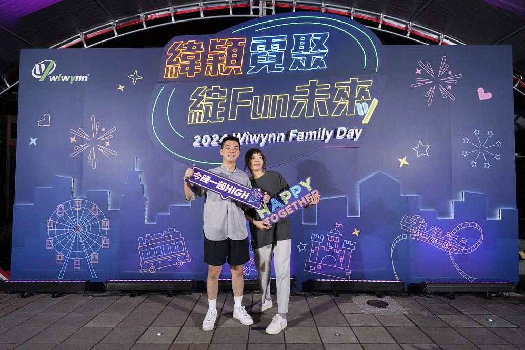 [即拍即印]緯穎霓聚綻FUN未來-最專業的團隊完成每場完美活動攝影，拍的不只好更要快! #活動拍攝