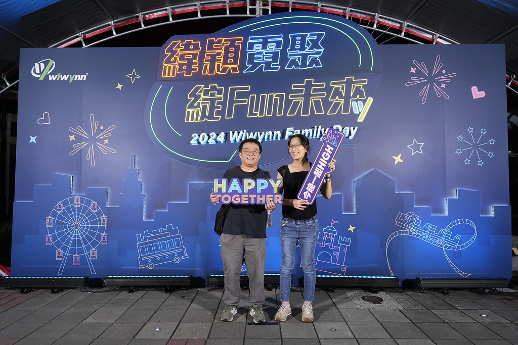 [即拍即印]緯穎霓聚綻FUN未來-最專業的團隊完成每場完美活動攝影，拍的不只好更要快! #尾牙攝影