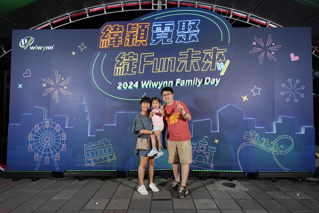 [即拍即印]緯穎霓聚綻FUN未來-最專業的團隊完成每場完美活動攝影，拍的不只好更要快! #活動拍攝