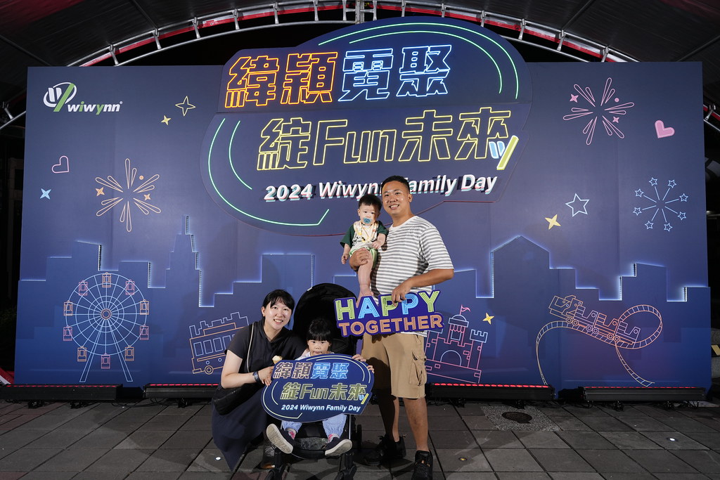 [即拍即印]緯穎霓聚綻FUN未來-最專業的團隊完成每場完美活動攝影，拍的不只好更要快! #活動拍立得