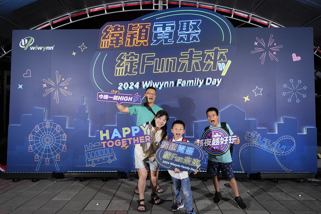 [即拍即印]緯穎霓聚綻FUN未來-最專業的團隊完成每場完美活動攝影，拍的不只好更要快! #即時攝影