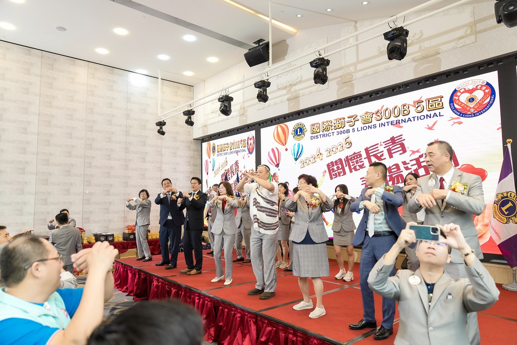 [活動攝影、即拍即印]獅子會關懷長青敬老表揚活動-最專業的團隊完成每場完美活動攝影，拍的不只好更要快! #活動拍立得