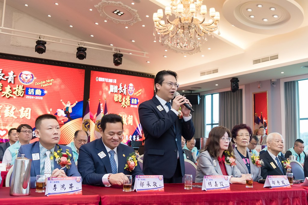 [活動攝影、即拍即印]獅子會關懷長青敬老表揚活動-最專業的團隊完成每場完美活動攝影，拍的不只好更要快! #尾牙攝影