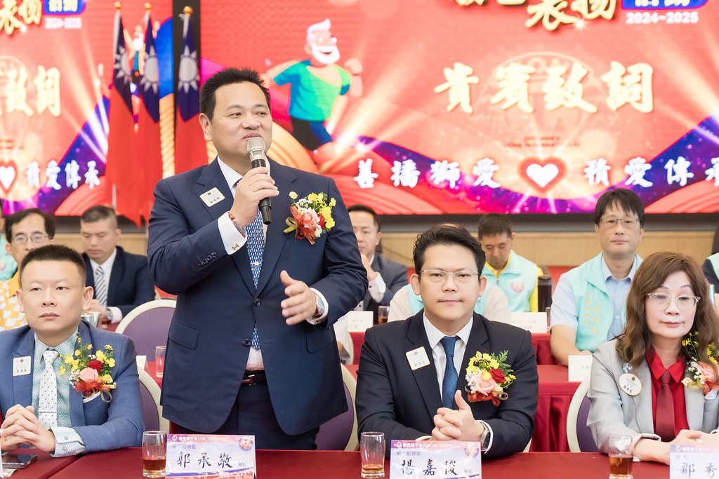 [活動攝影、即拍即印]獅子會關懷長青敬老表揚活動-最專業的團隊完成每場完美活動攝影，拍的不只好更要快! #即時攝影