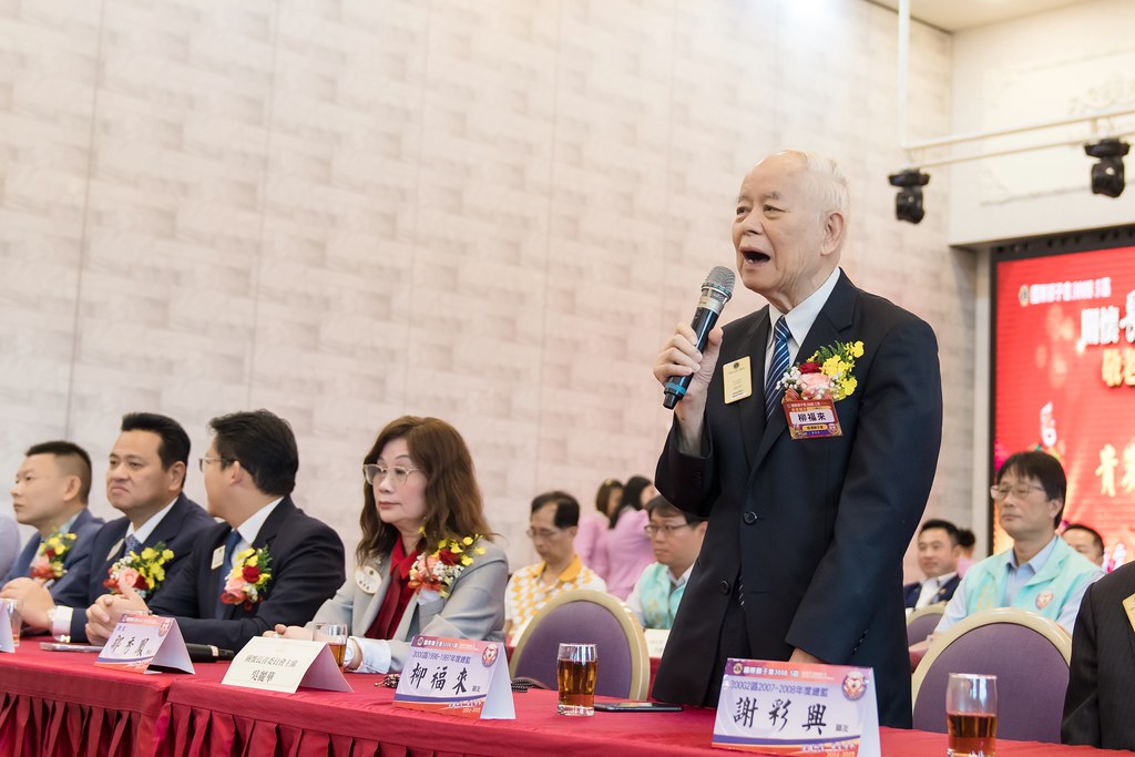 [活動攝影、即拍即印]獅子會關懷長青敬老表揚活動-最專業的團隊完成每場完美活動攝影，拍的不只好更要快! #雲端攝影