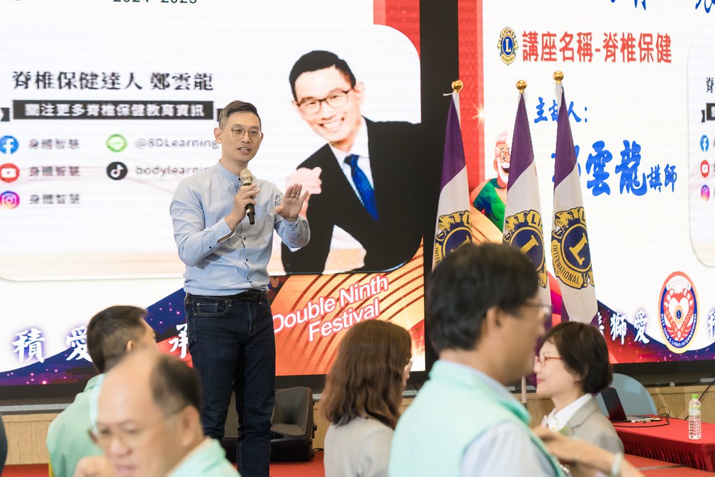 [活動攝影、即拍即印]獅子會關懷長青敬老表揚活動-最專業的團隊完成每場完美活動攝影，拍的不只好更要快! #活動拍立得