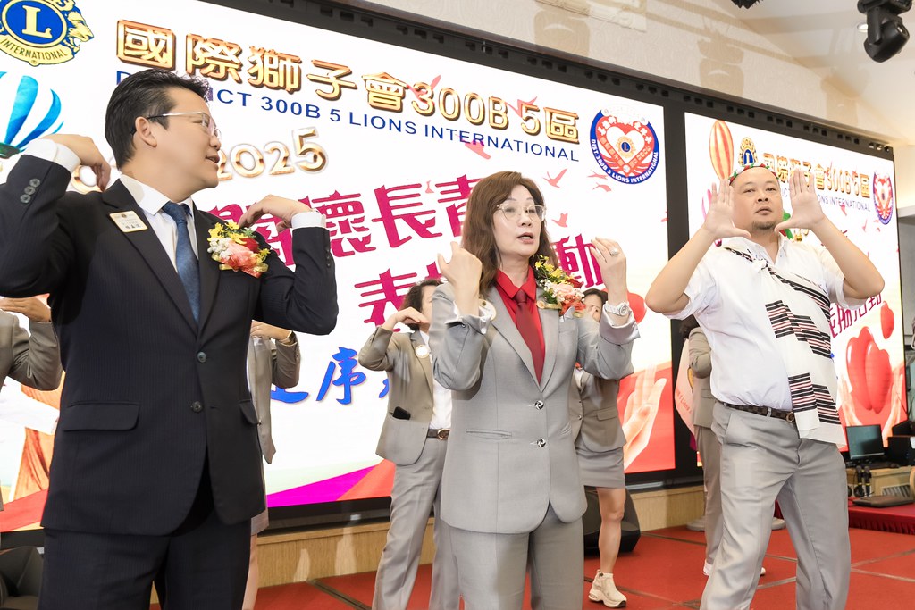 [活動攝影、即拍即印]獅子會關懷長青敬老表揚活動-最專業的團隊完成每場完美活動攝影，拍的不只好更要快! #即時攝影