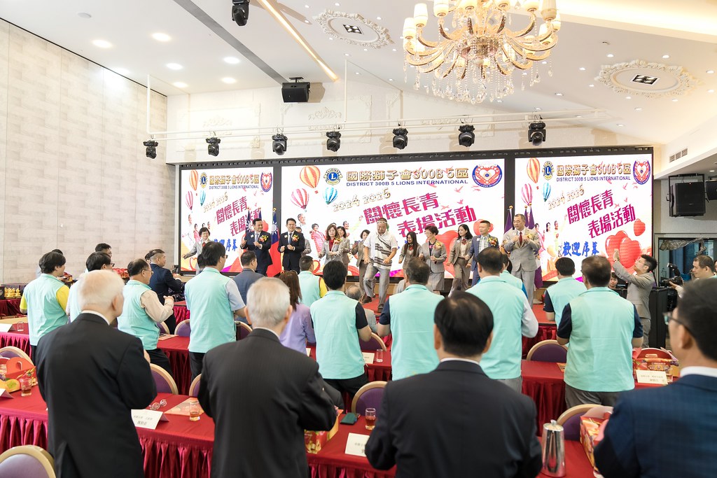 [活動攝影、即拍即印]獅子會關懷長青敬老表揚活動-最專業的團隊完成每場完美活動攝影，拍的不只好更要快! #活動拍立得