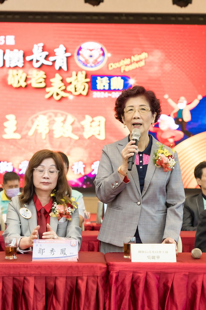 [活動攝影、即拍即印]獅子會關懷長青敬老表揚活動-最專業的團隊完成每場完美活動攝影，拍的不只好更要快! #即時攝影