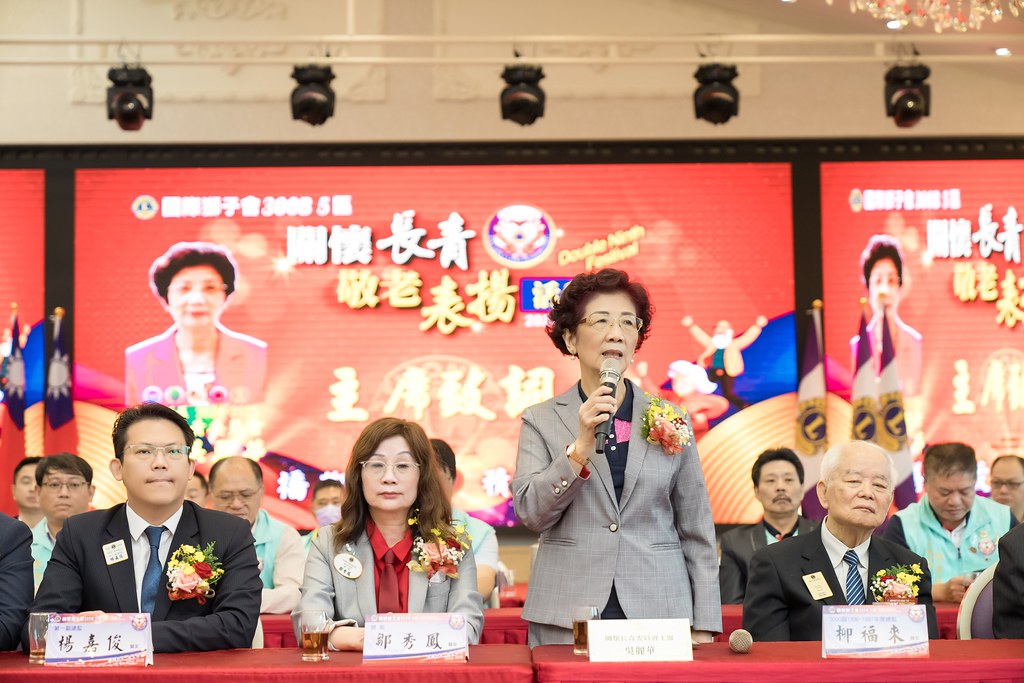 [活動攝影、即拍即印]獅子會關懷長青敬老表揚活動-最專業的團隊完成每場完美活動攝影，拍的不只好更要快! #活動拍攝