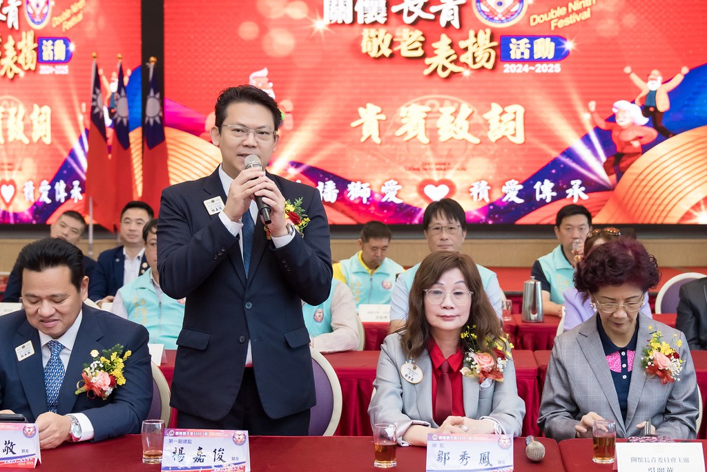 [活動攝影、即拍即印]獅子會關懷長青敬老表揚活動-最專業的團隊完成每場完美活動攝影，拍的不只好更要快! #即時攝影