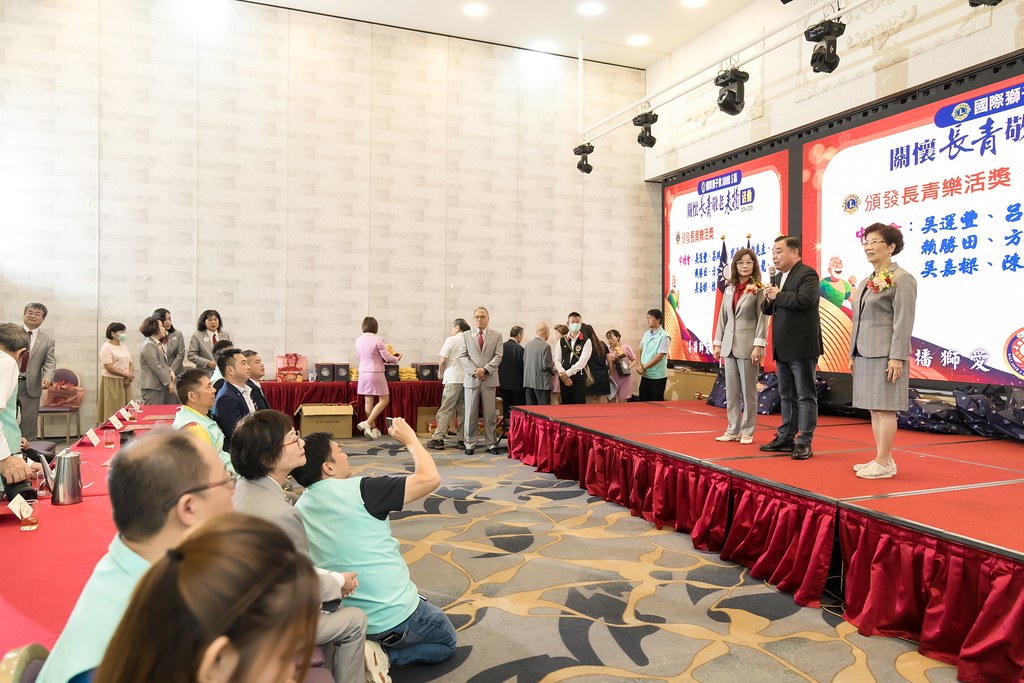 [活動攝影、即拍即印]獅子會關懷長青敬老表揚活動-最專業的團隊完成每場完美活動攝影，拍的不只好更要快! #雲端攝影