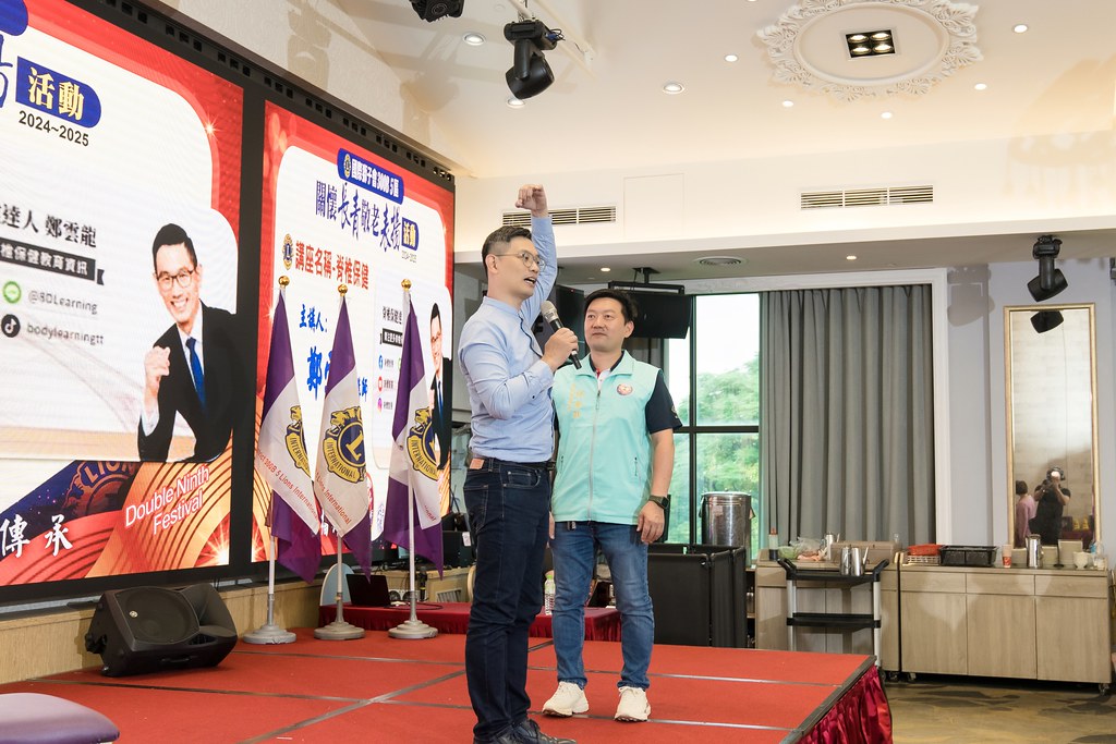 [活動攝影、即拍即印]獅子會關懷長青敬老表揚活動-最專業的團隊完成每場完美活動攝影，拍的不只好更要快! #活動拍立得