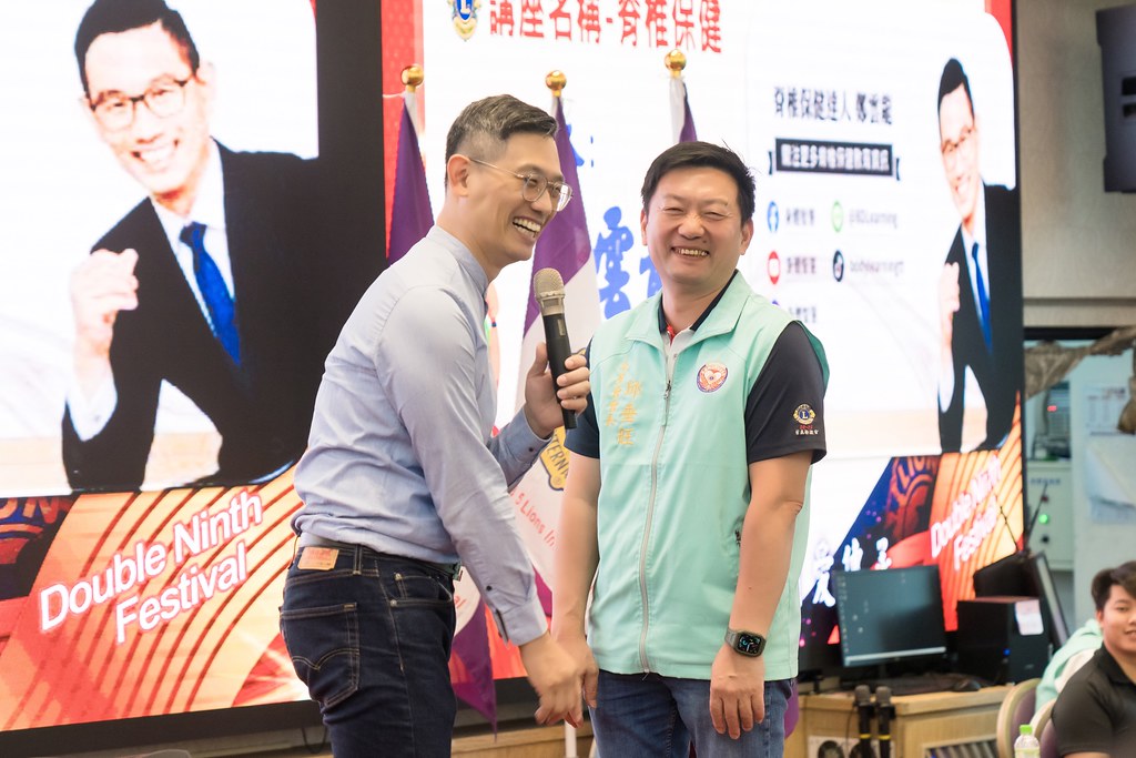 [活動攝影、即拍即印]獅子會關懷長青敬老表揚活動-最專業的團隊完成每場完美活動攝影，拍的不只好更要快! #尾牙攝影