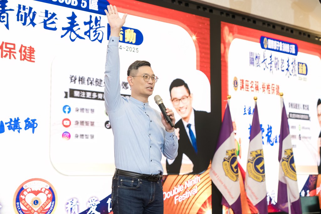 [活動攝影、即拍即印]獅子會關懷長青敬老表揚活動-最專業的團隊完成每場完美活動攝影，拍的不只好更要快! #即拍即印