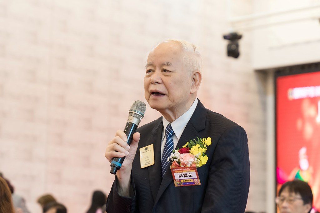 [活動攝影、即拍即印]獅子會關懷長青敬老表揚活動-最專業的團隊完成每場完美活動攝影，拍的不只好更要快! #活動拍立得