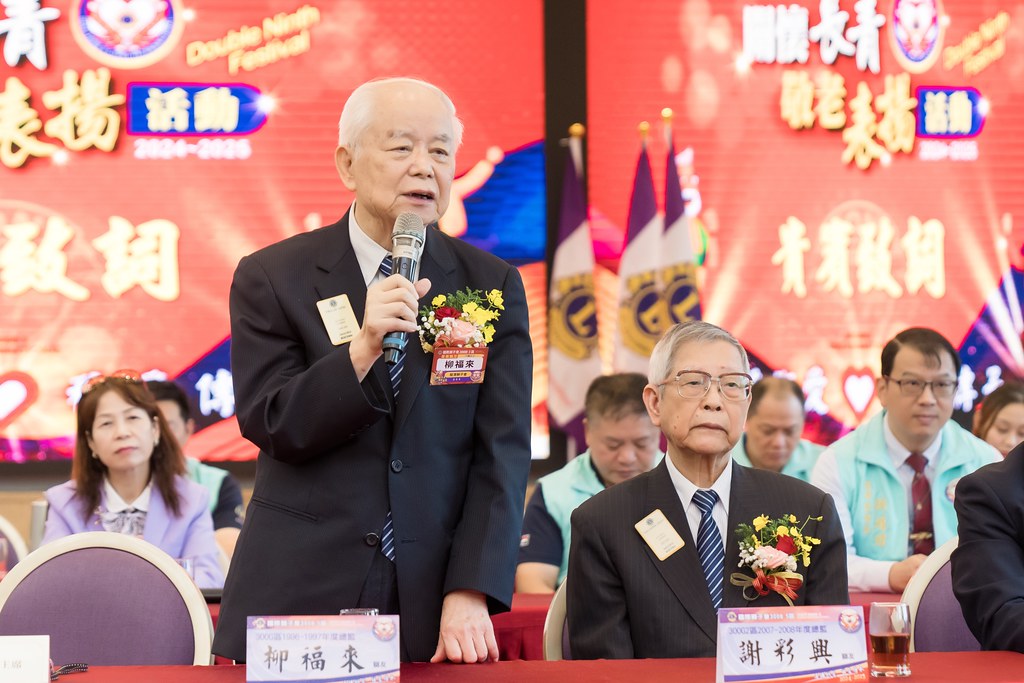 [活動攝影、即拍即印]獅子會關懷長青敬老表揚活動-最專業的團隊完成每場完美活動攝影，拍的不只好更要快! #活動拍立得