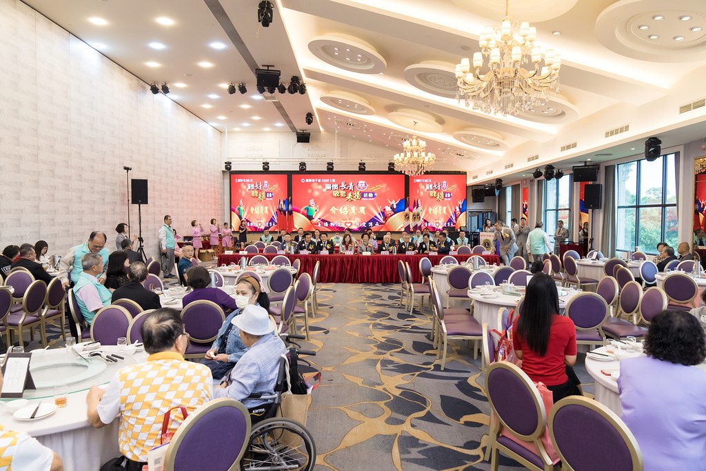 [活動攝影、即拍即印]獅子會關懷長青敬老表揚活動-最專業的團隊完成每場完美活動攝影，拍的不只好更要快! #尾牙攝影